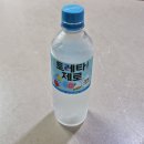 대장내시경 식이 &amp; 오라팡 가격 및 복용법, 부작용, 복용 후기