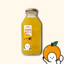 주스테이블