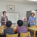 성인문해교실 이미지