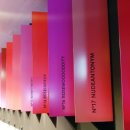 뷰티호텔(BEAUTY HOTEL) 이미지