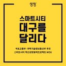 씨티엠피 이미지