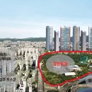 주월2동 행정복지센터 이미지