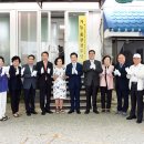 가능경로당 이미지