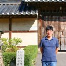 개실마을_3 이미지