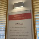 연어쁘다 | [광주 맛집] 🐟 동명동 ‘연어쁘다’ 방문 후기 / 연어국수부터 대왕초밥까지 다양하게 먹어본 날