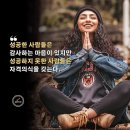 조조