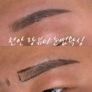랑뷰티