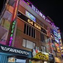 봉곡동212 이미지