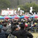 양보중학교 이미지