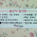 국사봉최고집칼국수 이미지