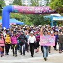 부평둘레길 이미지