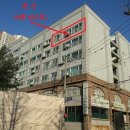예미원아파트 이미지