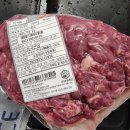 부용축산 이미지