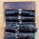 애플꼬마김밥세종 이미지