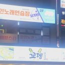 007 노래연습장 이미지