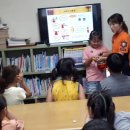 햇살지역아동센터 이미지