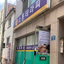 예손에스테틱 이미지