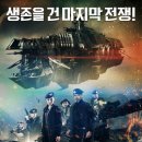 (주)시네마리퍼블릭 이미지