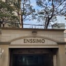 방배로32길 67-10 이미지