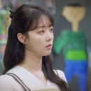 옥이네 빵집