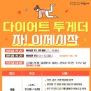 반송2동-30 이미지