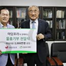 밀알의류