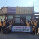 (주)녹색환경 이미지