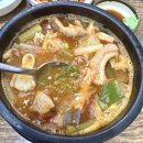 토담가마솥소고기국밥 이미지