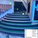 금강산건강랜드 이미지