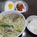 덕이네맛집 티스토리