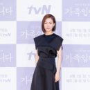 한예리 카카오 검색결과