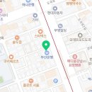 백향치과 네이버블로그