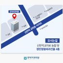 만덕치과의원 이미지