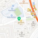 금빛호수 태권도 옥수관 이미지