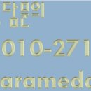 해츠빌 이미지