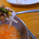 영애네밥상 이미지