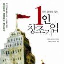 창조서적 이미지