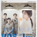 V.O.S & J-CERA 2023 ADIEU CONCERT 이미지