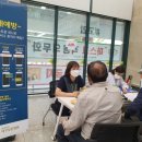 한국보훈복지의료공단 대구보훈병원 이미지