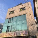 신전자동차공업사 이미지