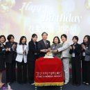 경인여자대학교 이미지