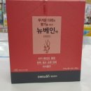 율량열린약국 이미지