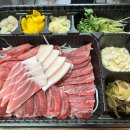 오양참치지곡점