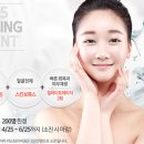 피어라헤어 이미지