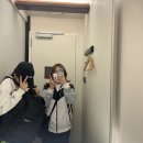 신나라어학원 | [세부][1월 첫째주_2] 얼레벌레 세부 출국기
