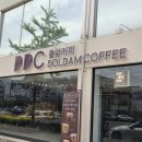 송정약국 | 구미 송정형곡카페 디디씨돌담커피 구미시청점