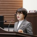 오현주의원 동부교차로저널