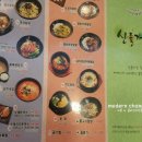 산들가는길 이미지