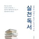 이항남 네이버블로그
