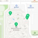 이마트24 수지래미안점